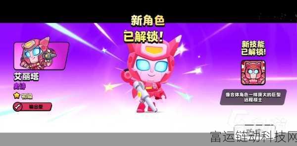 爆裂小队×变形金刚震撼联动，全新玩法、限定皮肤及丰厚奖励等你来拿！