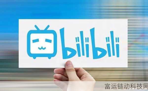 B站的黄色网站大全:当然可以,以下是一些可能的标题建议: