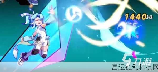 超时空跑跑,白平真角色深度剖析与竞技策略