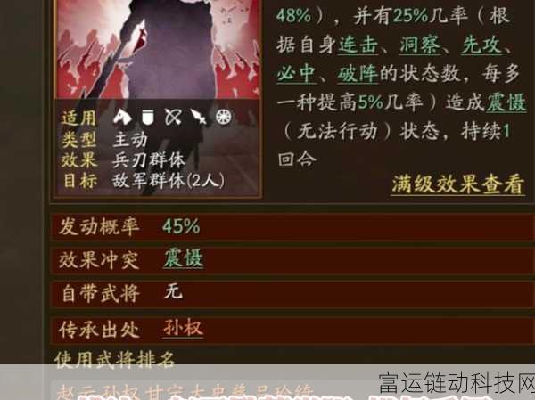 s3开荒最快的队伍排名:1. “S3赛季开荒最快队伍全揭秘”