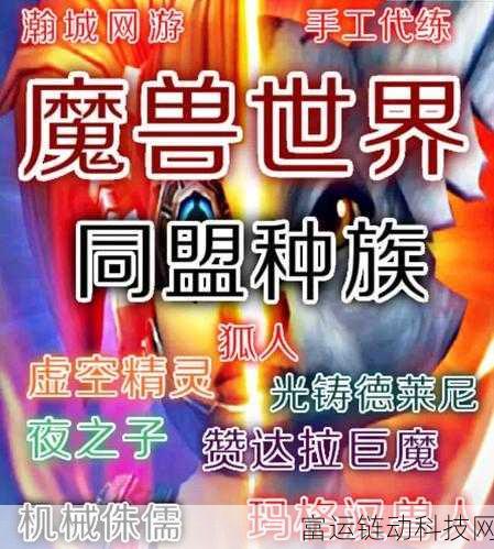 wlk传家宝在哪里买:1. 在wlk传家宝购买独特手工艺品的最佳途径