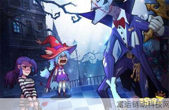 决战地牢,新手必看!全面攻略助你征服地牢深处