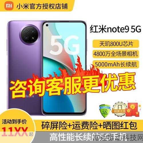 9.1.gbapp网页版:1. 体验9.1.gbapp网页版的全新功能与优势