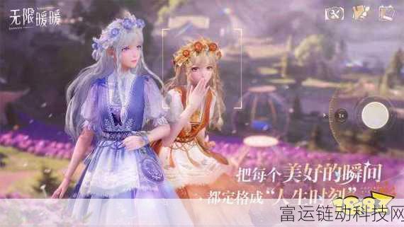 无限暖暖伪装色任务全攻略,解锁隐藏挑战,赢取稀有奖励