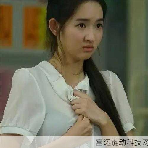 夏天校服太透了r头喷射:1. 夏季校服透视问题引发学生关注