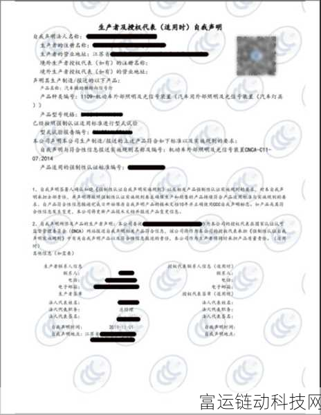 17ccc:当然可以!以下是基于“17ccc”拓展出的新标题,字数均不少于10个字: