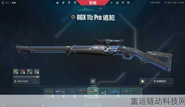 无畏契约手游支持机型