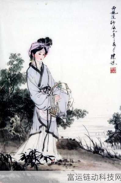 西施被×哭还不断流东西:1. 西施泪流满面,情深意重的故事继续