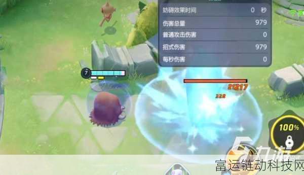 宝可梦大集结,象牙猪技能强度深度剖析及实战应用