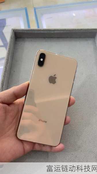 iphonexsmax在日本人:1. 探索iPhone XS Max在日本的无限可能性
