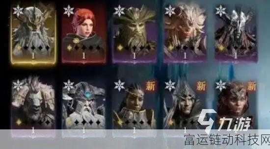 龙息神寂开荒阵容全解析,顶尖玩家推荐阵容揭秘