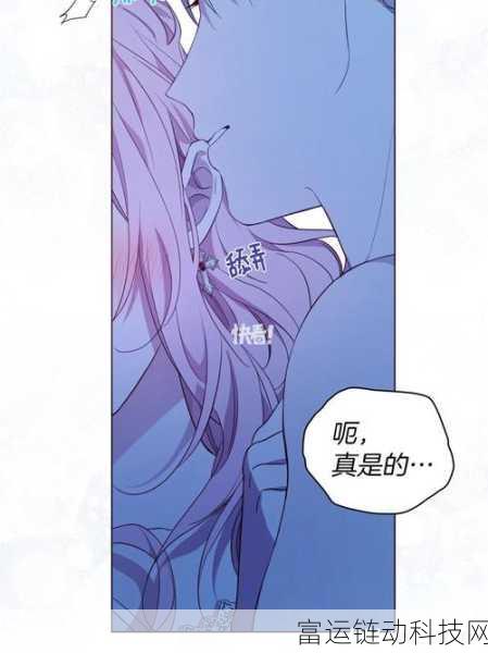 羞羞的动漫网站:当然可以!以下是一些基于“羞羞的动漫网站”主题的新