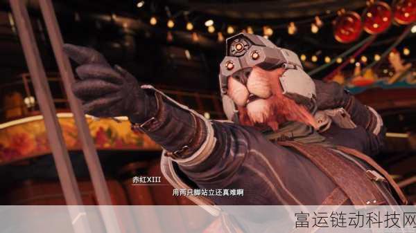 ps会免 最终幻想和鲤:根据《最终幻想》和《鲤》的设定,可以扩展出以下新的