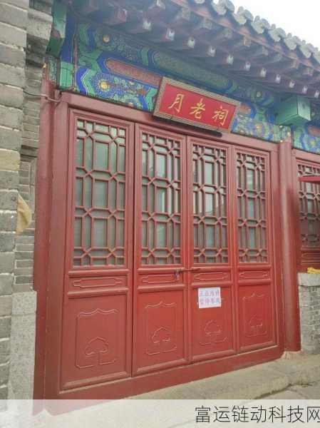 探寻大侠立志传浪漫秘境,月老祠全攻略