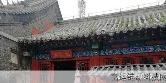 探寻大侠立志传浪漫秘境,月老祠全攻略