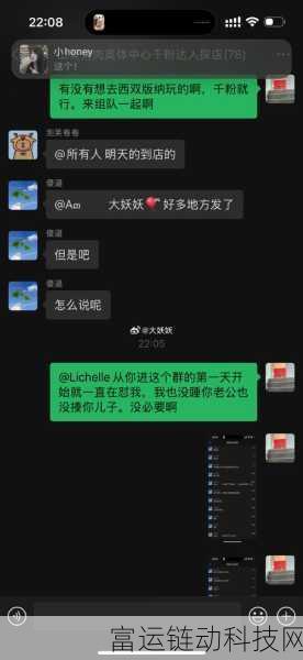 五一吃瓜网网页版今日吃瓜黑料:1. 五一吃瓜网:今日黑料揭秘,真相背后你不知道的故事!
