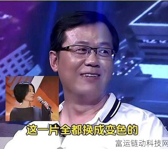 51吃瓜今日吃瓜必吃黑料:1. 今日吃瓜:揭秘明星黑料背后的真相与故事