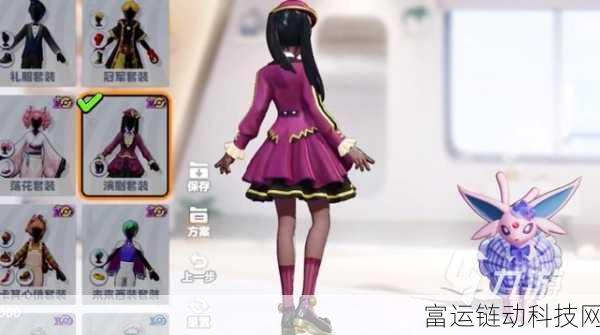 宝可梦大集结冰冠恋歌,全新冒险与竞技盛宴深度解析