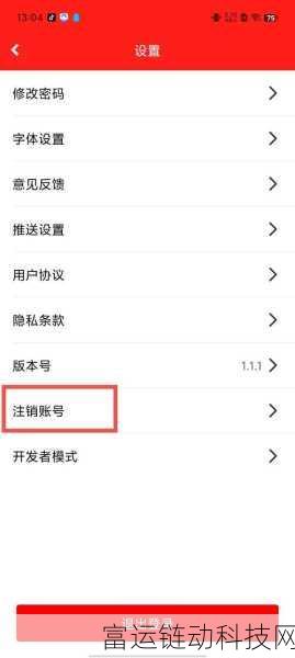 100款禁用软件:1. 深入探讨为何100款软件被列为禁用名单
