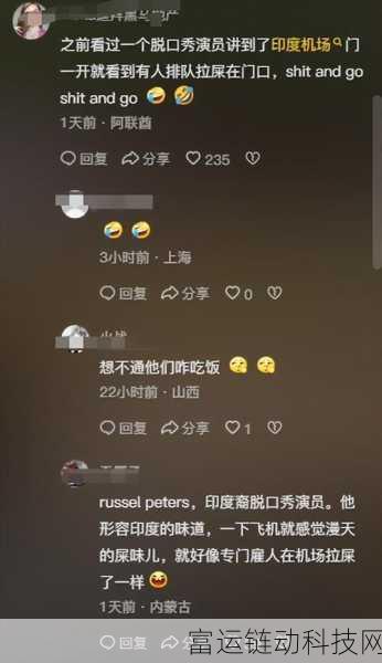 51cggo吃瓜官网:1. 揭秘51cggo吃瓜官网,娱乐圈最新爆料全在这里