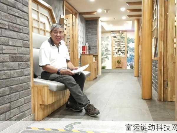 晶晶的极限改造日记一本江山:晶晶的极限改造日记:重塑自我,追寻梦想之旅
