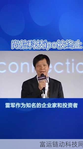 沐曦科技最新消息：1. 沐曦科技发布最新智能产品，引领行业潮流