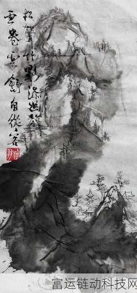 696969大但人文艺术来源:1. 《696969:大文化背景下的人文艺术探索