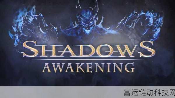 护核纪元深度攻略,揭秘吞噬者召唤秘籍与战斗细节
