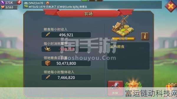 手游攻略,揭秘护核纪元高效孵蛋技巧与策略