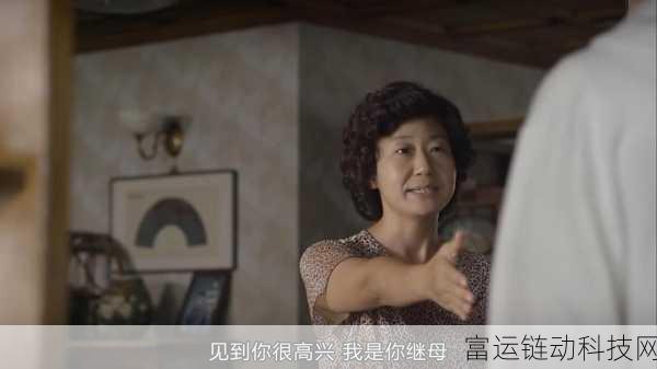 暴躁少女cs9:1. 《暴躁少女cs9:青春的叛逆与成长