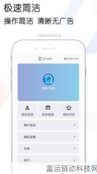 а√天堂资源地址在线官网bt:1. 探索а√天堂资源:获取最新影视内容的最佳途径