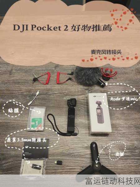 jmcicon2.mic1.7.2:根据 jmcicon2.mic1.7.2 的内容,以下是一些新的标题建议,每个标题都不少于10个字: