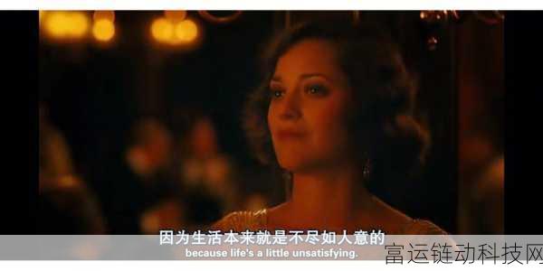 xaxwaswaswasxilxilx68indipori:1. 探索xaxwas的神秘世界与68indipori的奇妙结合
