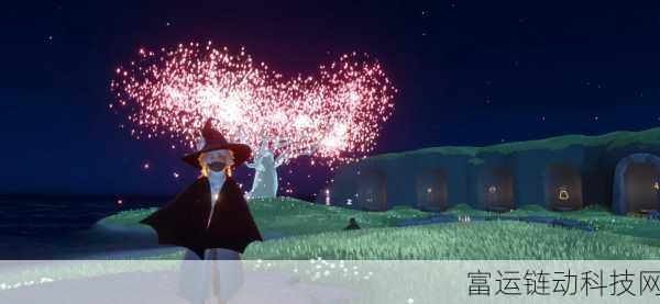 光遇2024 9.30:1. 《光遇2024:秋季新篇章的奇幻旅程