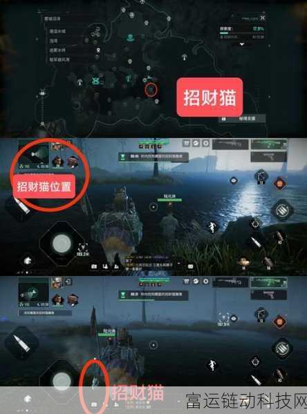 破碎之地秘境3全攻略,揭秘碎片隐藏位置与获取技巧