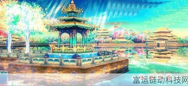 极乐禁地轻量版苹果手机下载:1. 《探索极乐禁地:苹果手机的轻量化体验