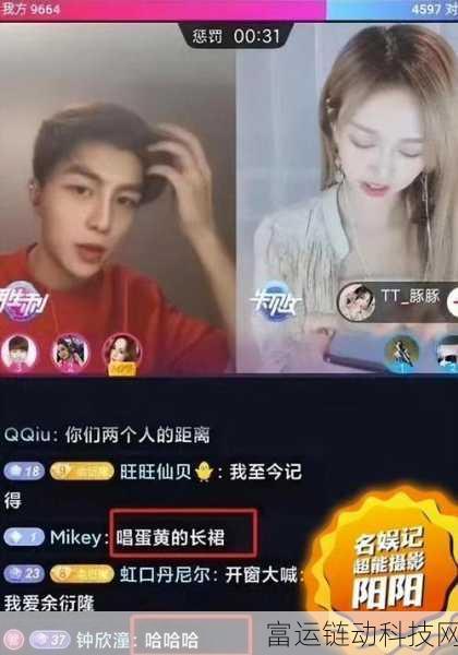 黑料网每日大赛:1. 黑料网每日大赛:揭露娱乐圈不为人知的秘密