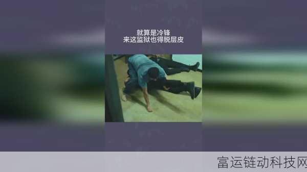 打剧烈运动不盖被子会怎么样视频:1. 不盖被子做剧烈运动的后果揭示