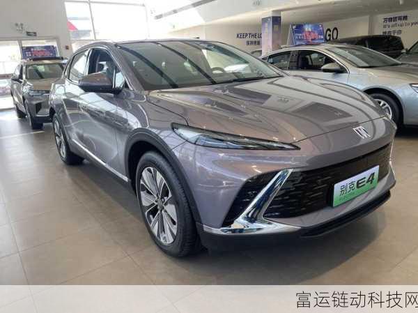 别克e4续航实测视频:1. 别克E4续航实测:真实表现超出预期