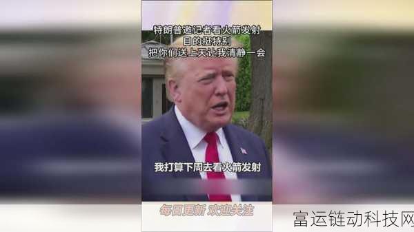 精产国品一二三区别9978:1. 精产国品一二三区别的市场分析与发展趋势