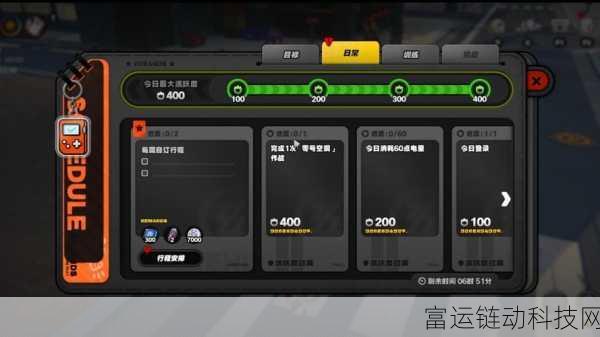 反恐精英无敌作弊:1. 《反恐精英无敌作弊:超越极限的战斗体验