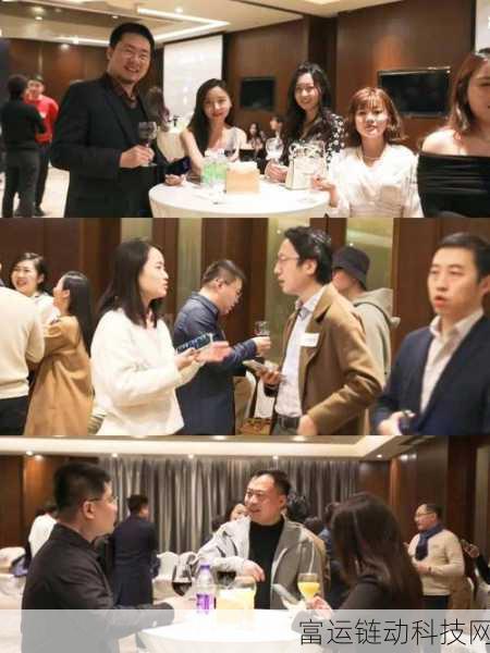 晚上加班参加酒会王总:1. 晚间酒会:王总加班拓展人脉新机遇