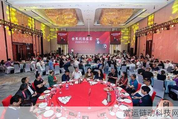 晚上加班参加酒会王总:1. 晚间酒会:王总加班拓展人脉新机遇