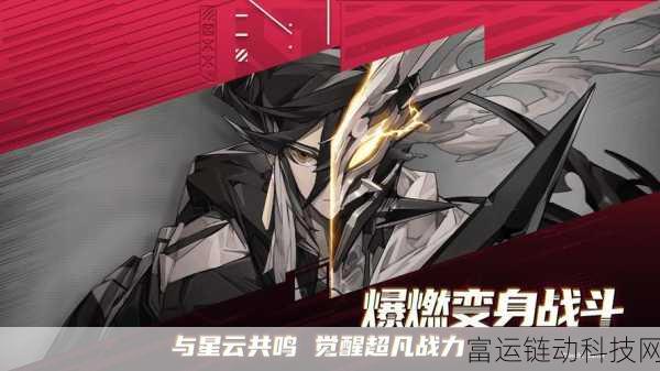 晴空之下,菲尼克斯角色深度剖析与竞技策略