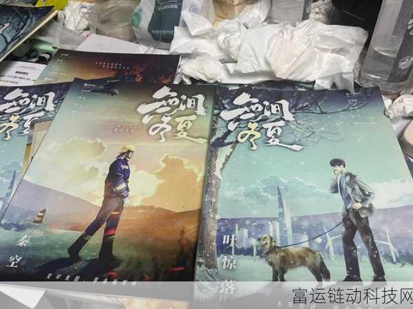 晴空之下,菲尼克斯角色深度剖析与竞技策略