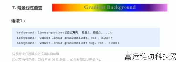 日产乱码一区二区三区在线观看:1. "探索日产乱码的奇妙世界,纵享无尽精彩