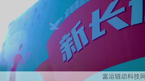 星空无限传媒有限公司官网首页:1. 星空无限传媒:引领创意与技术的未来
