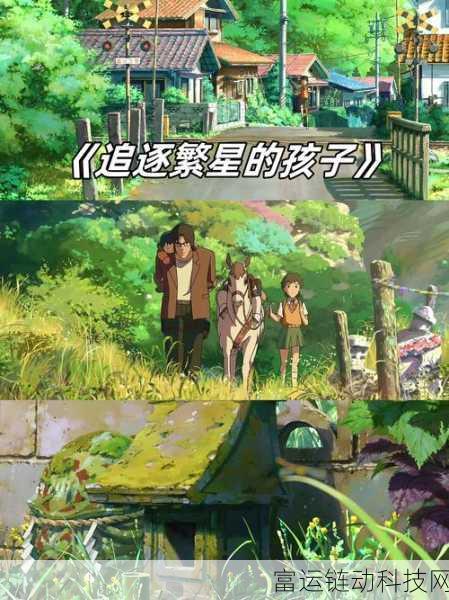 badamkino:1. "探索Badamkino:一场电影与文化的奇妙旅程