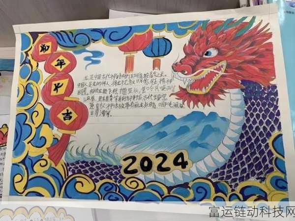 风暴峭壁的迷失始祖龙:1. 《风暴峭壁:迷失始祖龙的传说与冒险