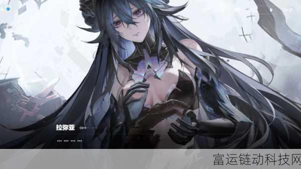 战双帕弥什新角色伊什梅尔即将登场，详细解析与期待